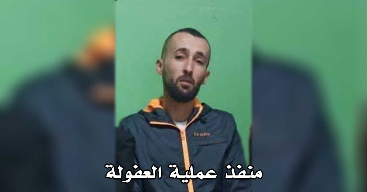 قتيلان طعنا ودهسا في عملية مزدوجة بين بيسان والعفولة .. وكاتس يأمر بإجتياح قباطية